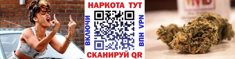 Купить закладку Старый Оскол COCAIN  Псилоцибиновые грибы  блэк спрут как войти  ГАШ  Мефедрон  Alpha PVP 