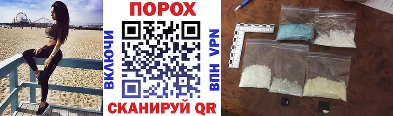 АМФ Premium Старый Оскол