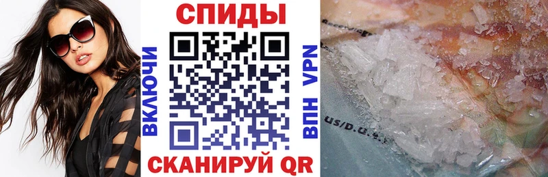 купить  цена  Старый Оскол  АМФЕТАМИН VHQ 