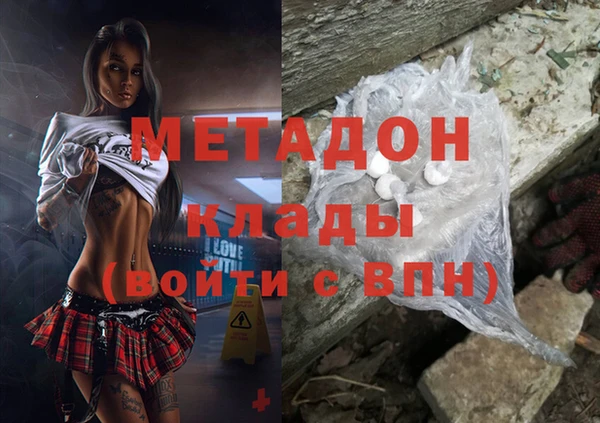 твердый Краснослободск