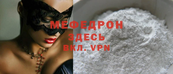 мдпв Кулебаки