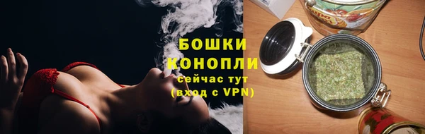 герыч Кукмор