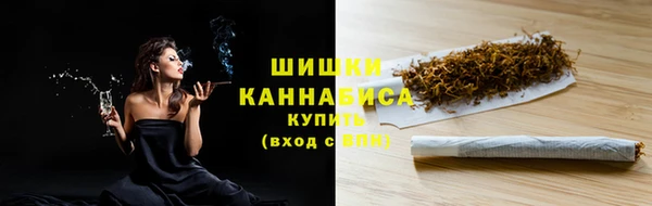 герыч Краснотурьинск