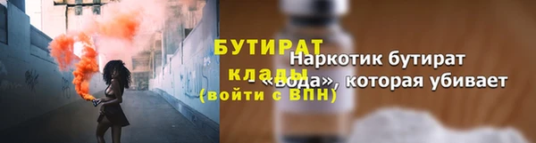 мдпв Кулебаки