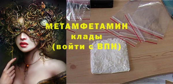 мдпв Кулебаки