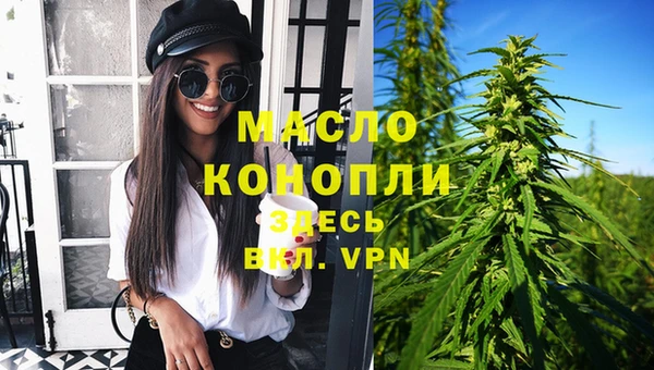 герыч Кукмор