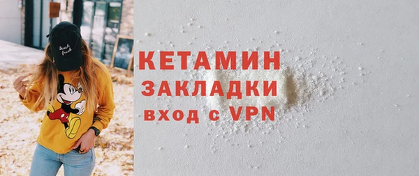 твердый Краснослободск