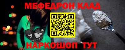 спайс Гатчина