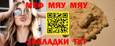 марки lsd Гай