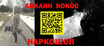 амфетамин Гагарин