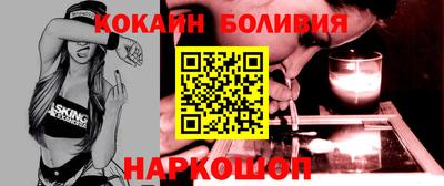 марки lsd Гай