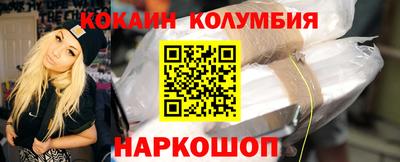 амфетамин Гагарин