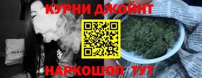 марки lsd Гай