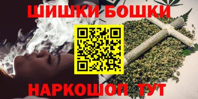 марки lsd Гай