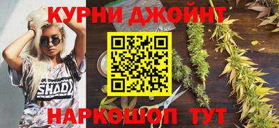 амфетамин Гагарин