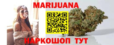 амфетамин Гагарин