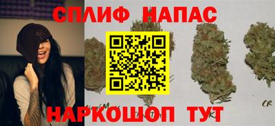 ALPHA-PVP Абакан