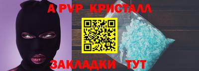 марки lsd Гай