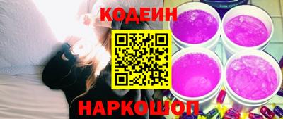 марки lsd Гай