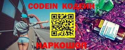 марки lsd Гай