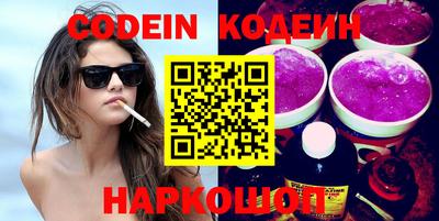 марки lsd Гай