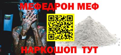 марки lsd Гай