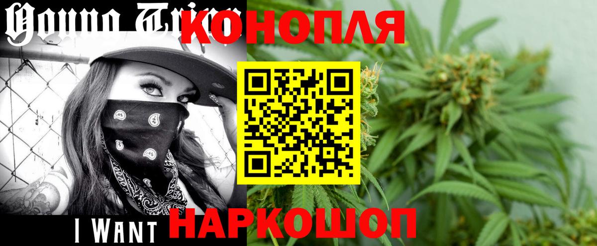 Канабис VHQ  Вход с VPN  Старый Оскол  Бошки марихуана MAZAR  Бошки марихуана MAZAR 